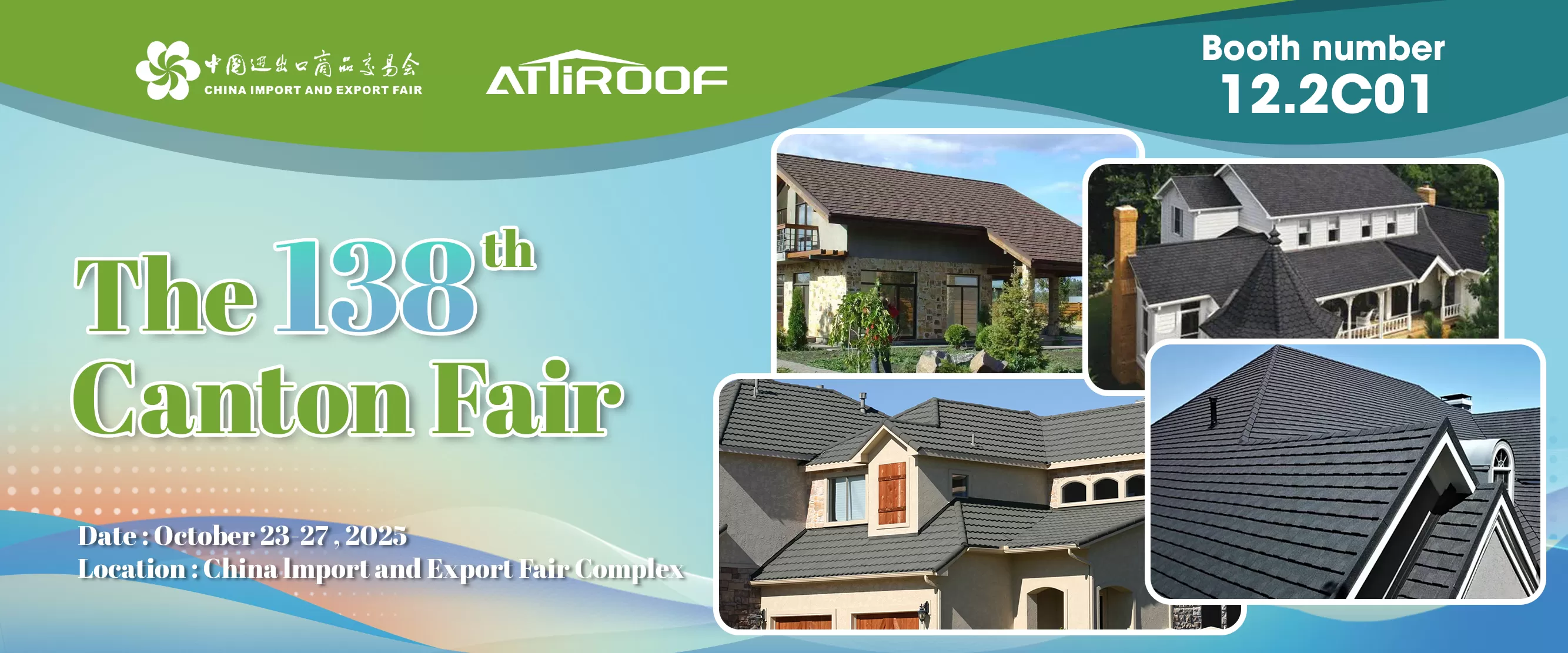 Canton Fair Invitation Letter