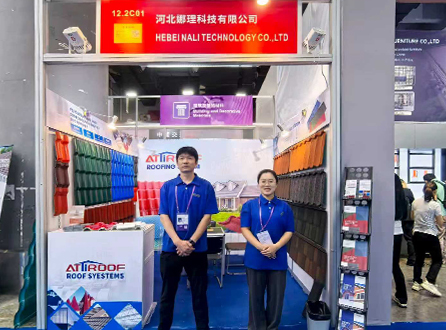 AttiRoof' s Highlights at the 138th Canton Fair -Building Global Partnerships