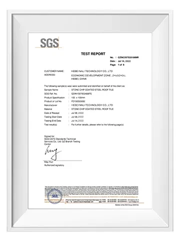 sgs certificate